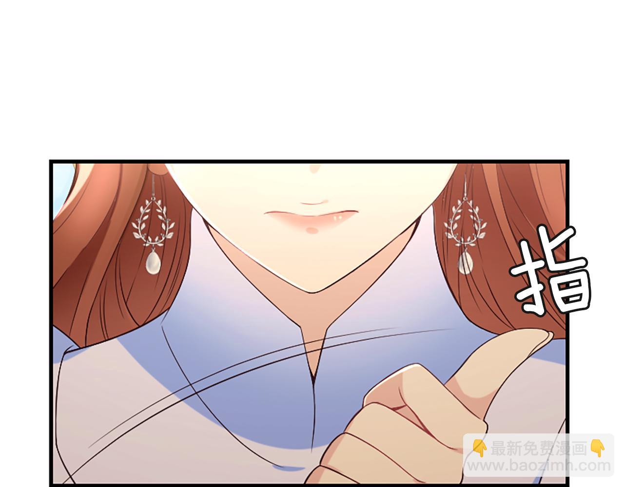第7话  找出真凶(1/4)-第7话