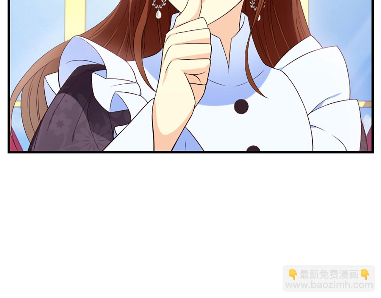 第7话  找出真凶(1/4)-第7话