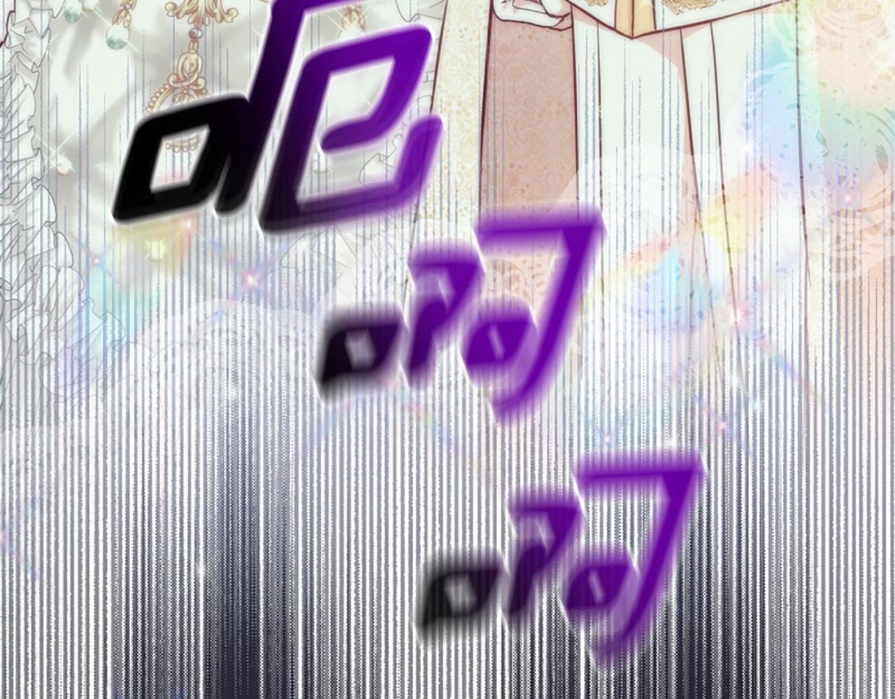 第71话 诅咒饼干(1/5)-第71话