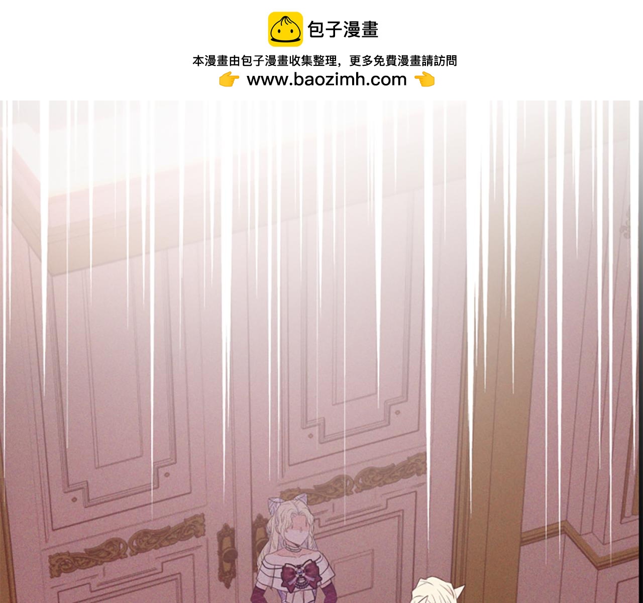 第75话 搞砸了(1/5)-第75话