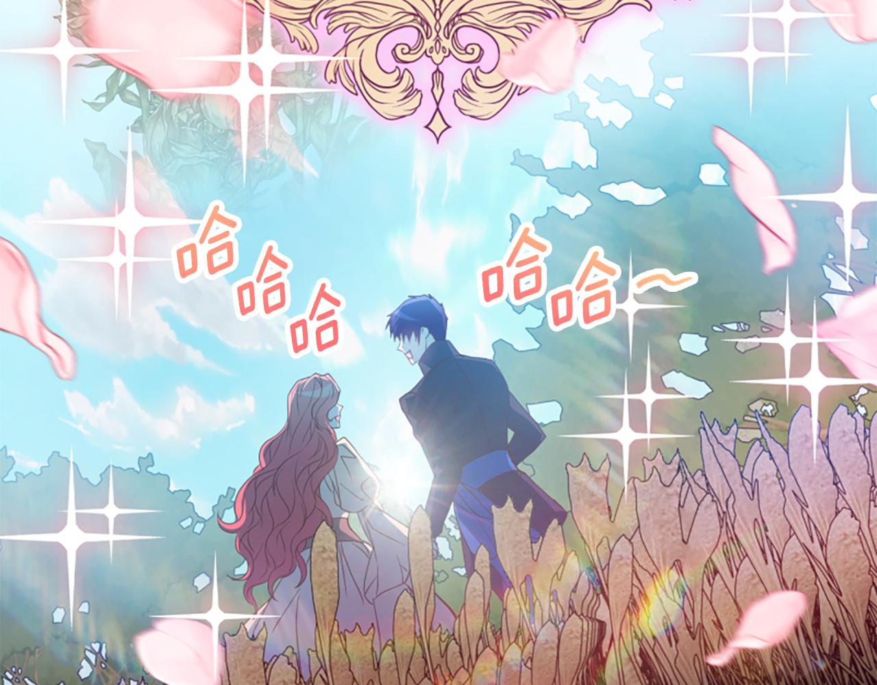 第75话 搞砸了(1/5)-第75话