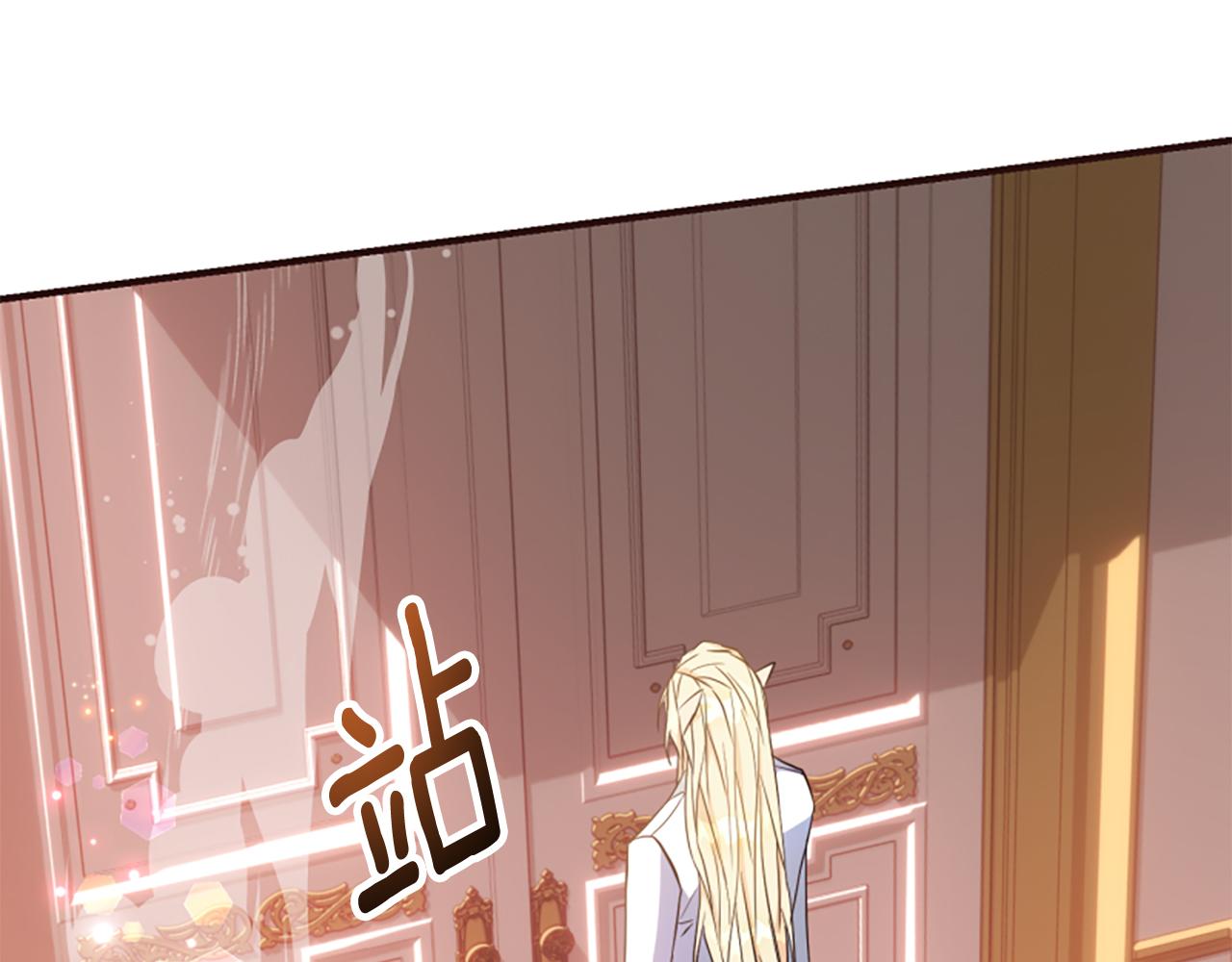 第75话 搞砸了(1/5)-第75话