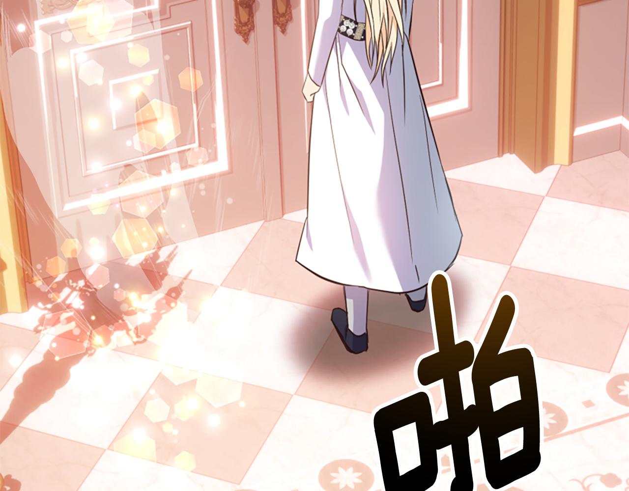 第75话 搞砸了(1/5)-第75话