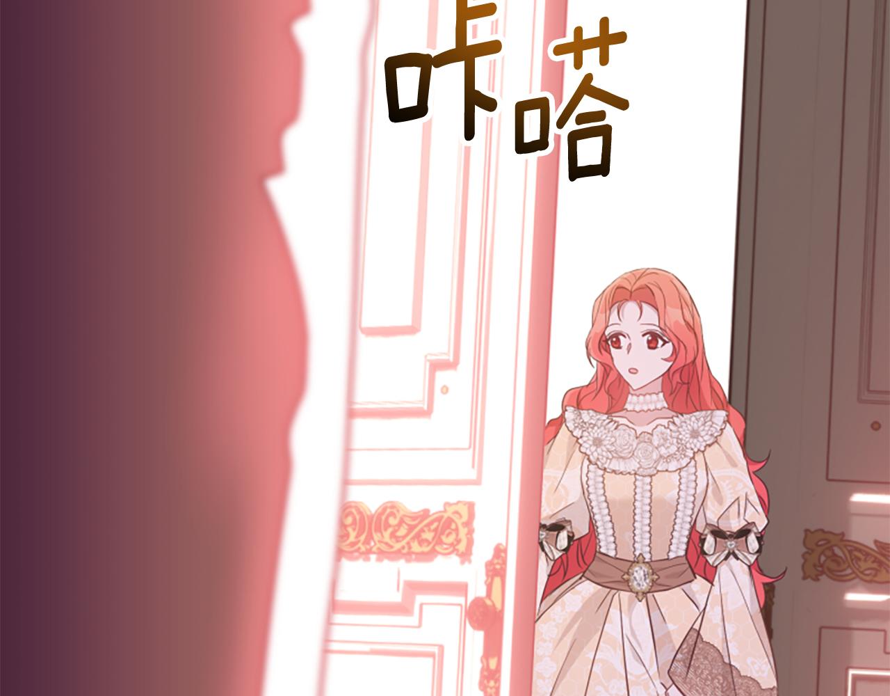 第75话 搞砸了(1/5)-第75话