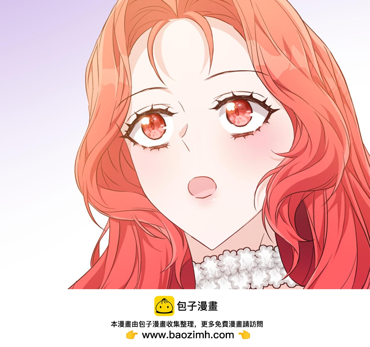 第75话 搞砸了(1/5)-第75话
