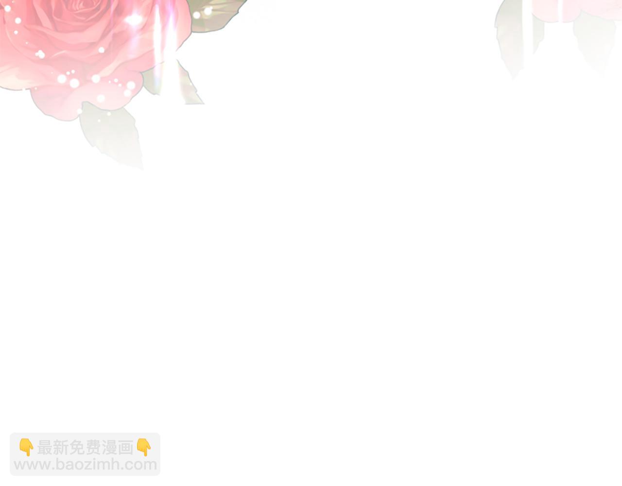 第79话 付出的代价(1/6)-第79话