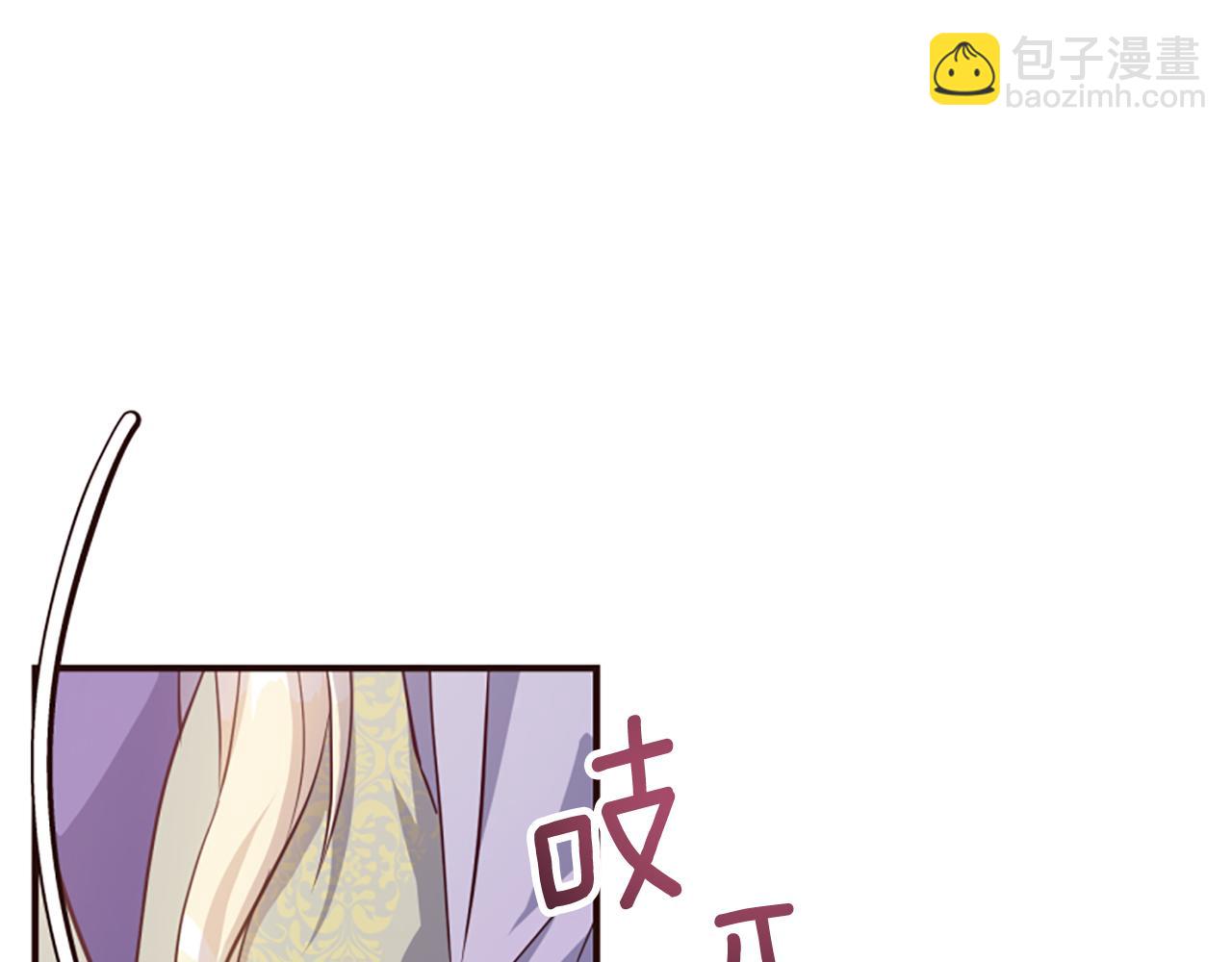 第79话 付出的代价(1/6)-第79话