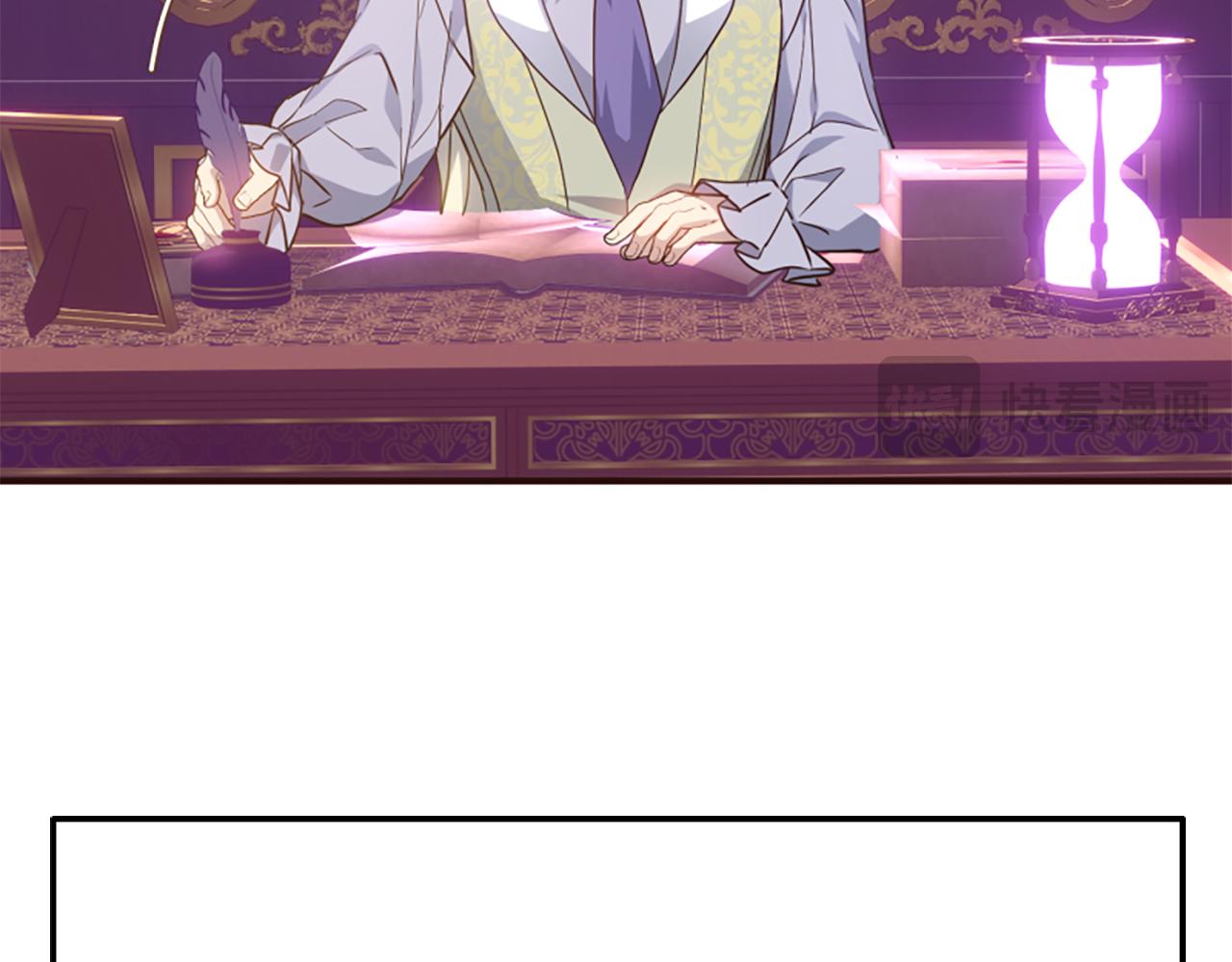第79话 付出的代价(1/6)-第79话