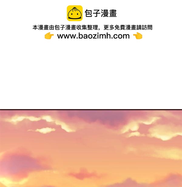 第81话 魔法被破解(1/5)-第81话