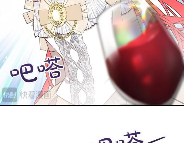第83话 危机生命(1/6)-第83话