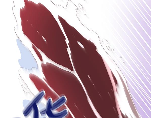 第83话 危机生命(1/6)-第83话