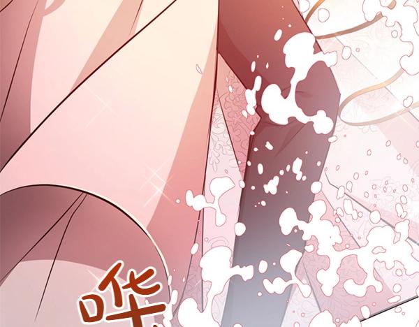 第83话 危机生命(1/6)-第83话