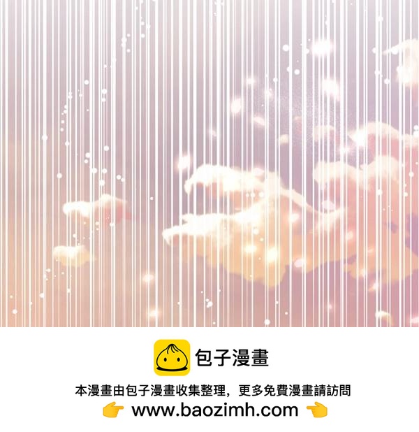 第85话 神力检测(1/6)-第85话