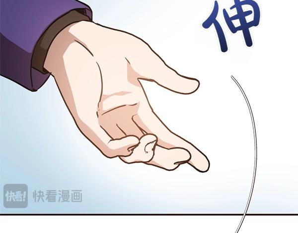 第87话 神之恩泽(1/5)-第87话