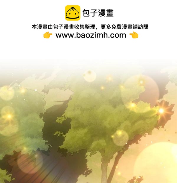 第87话 神之恩泽(1/5)-第87话