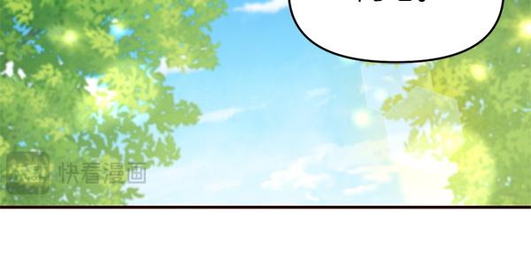 第87话 神之恩泽(1/5)-第87话