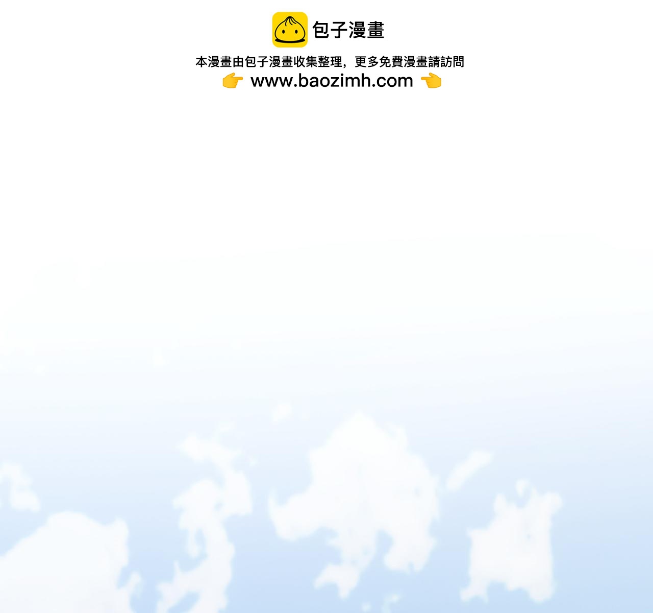 第9话 逛街奇遇(1/5)-第9话