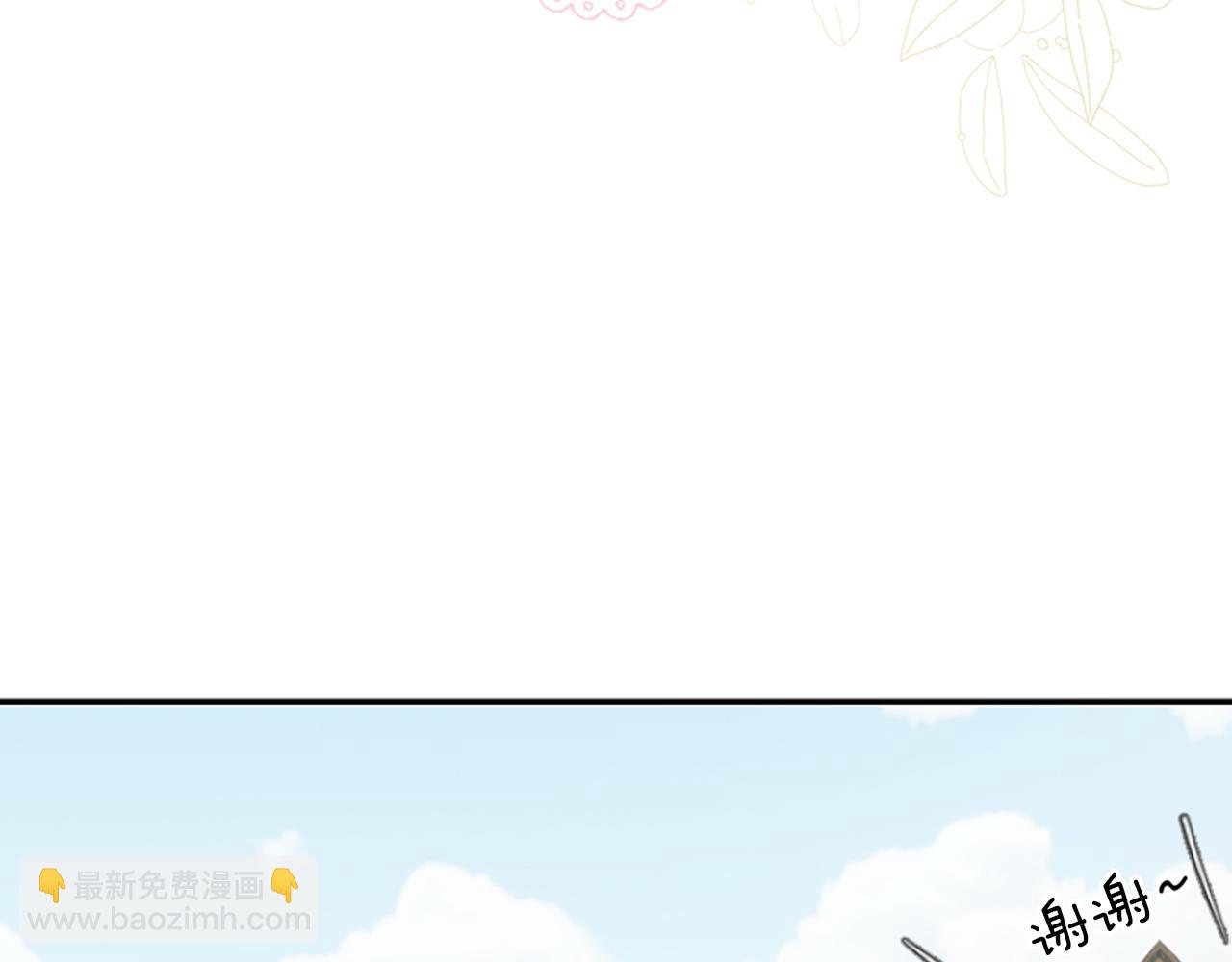 第9话 逛街奇遇(1/5)-第9话