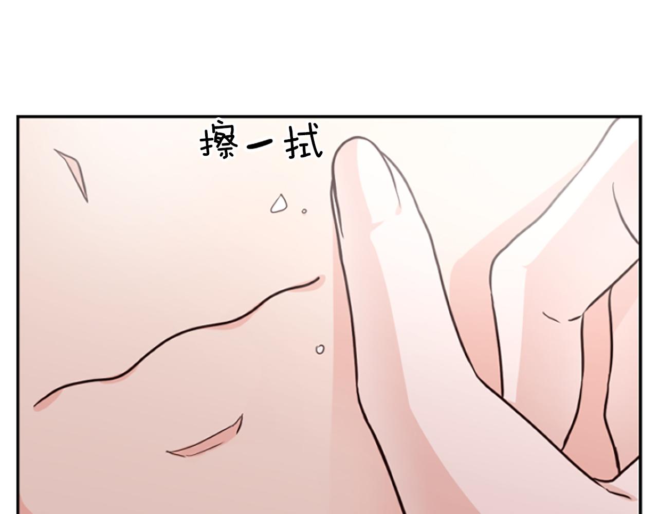 第9话 逛街奇遇(1/5)-第9话
