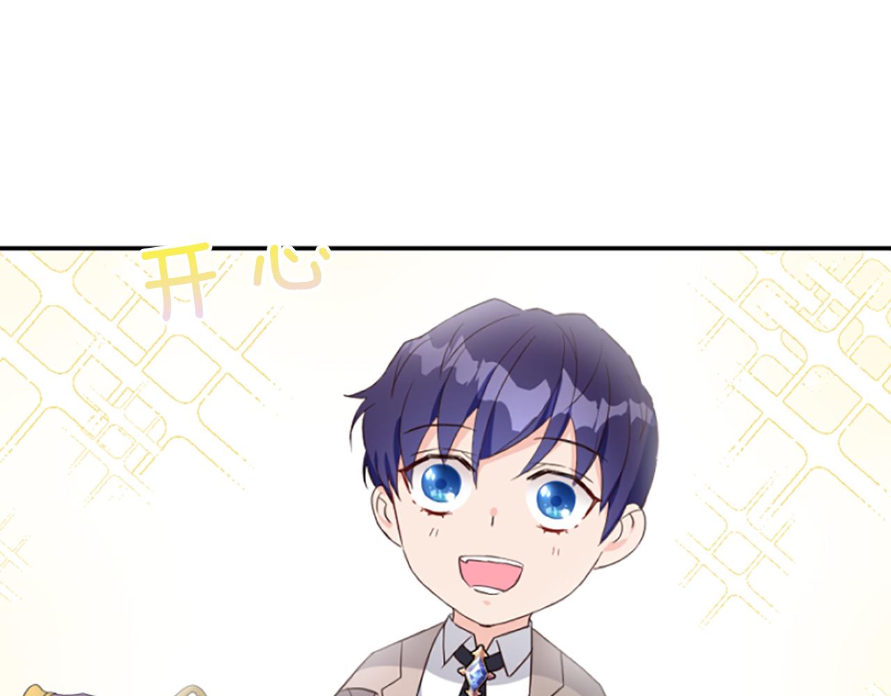第9话 逛街奇遇(1/5)-第9话