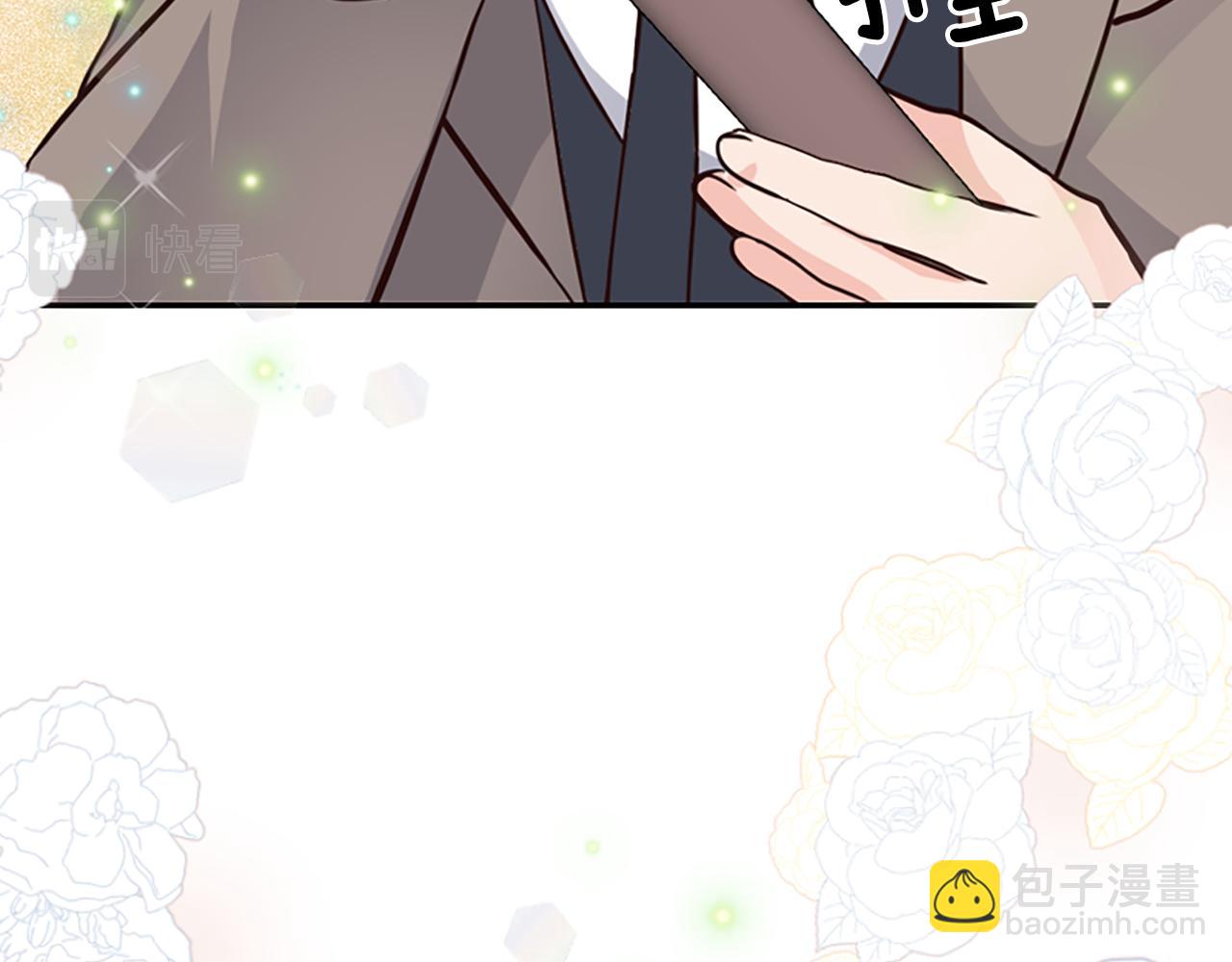 第9话 逛街奇遇(1/5)-第9话