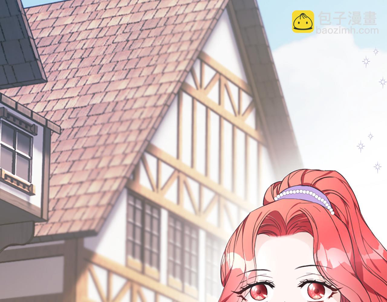 第9话 逛街奇遇(1/5)-第9话
