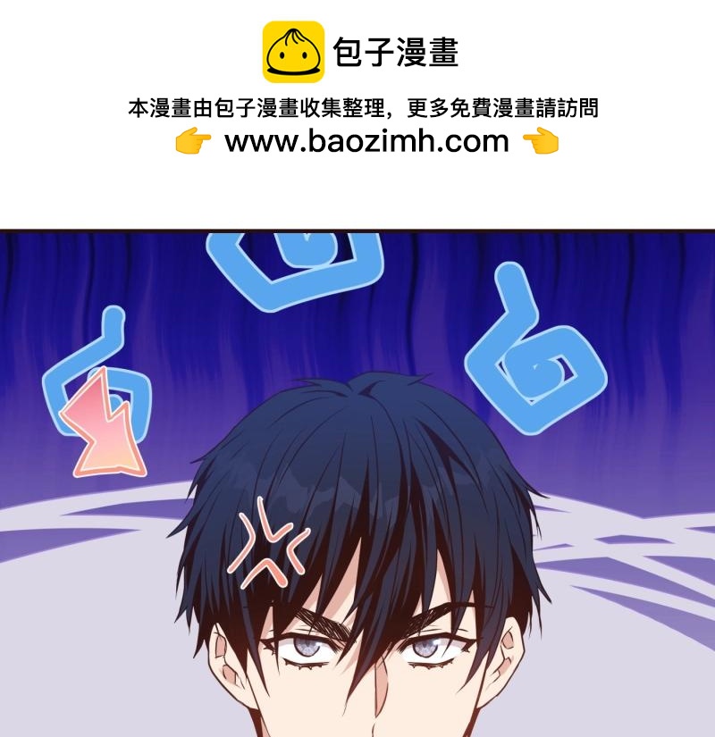 第91话 皇子越狱(1/5)-第91话