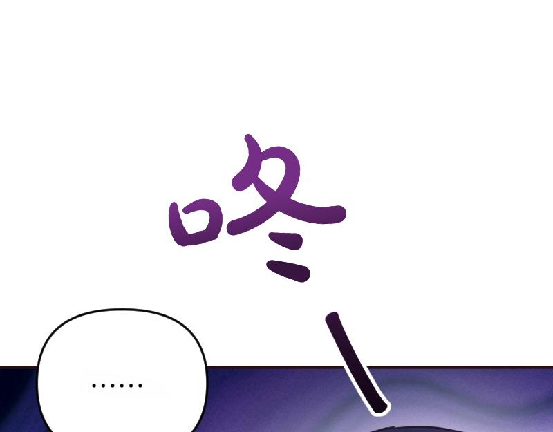 第91话 皇子越狱(1/5)-第91话