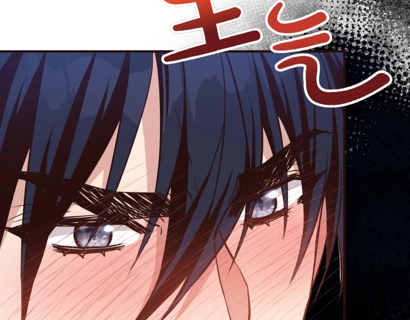 第91话 皇子越狱(1/5)-第91话
