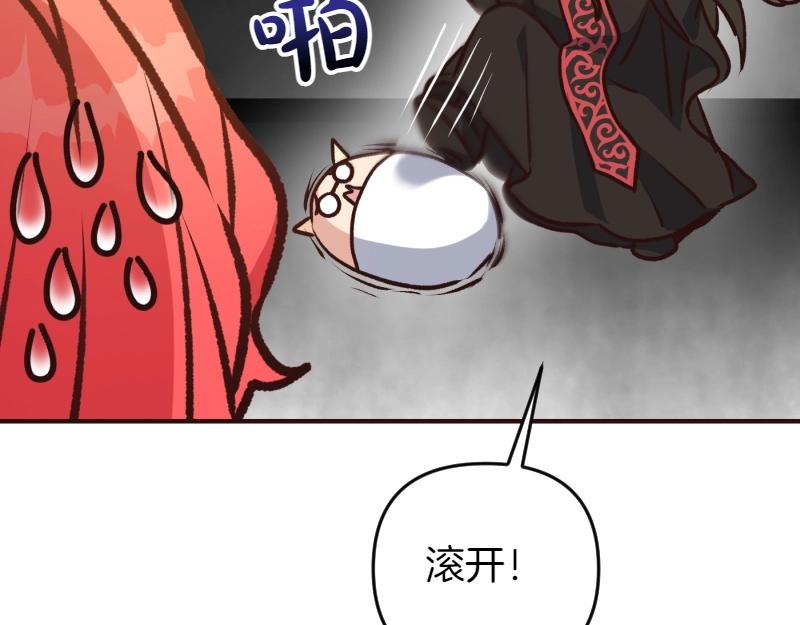 第93话 神在死去(1/5)-第93话