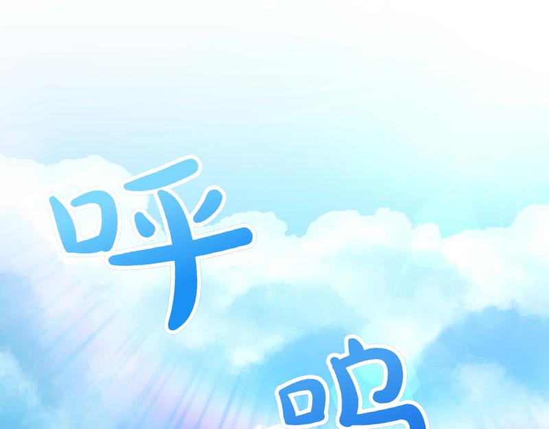 第93话 神在死去(1/5)-第93话