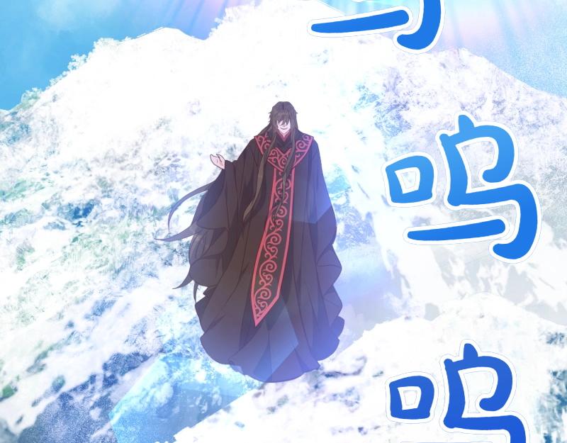 第93话 神在死去(1/5)-第93话