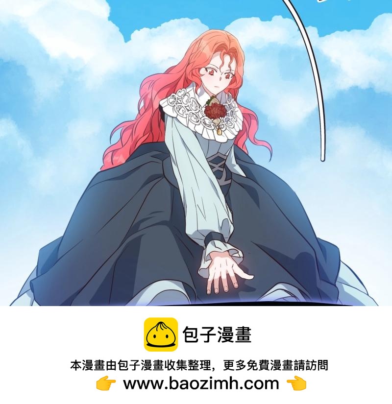 第93话 神在死去(1/5)-第93话