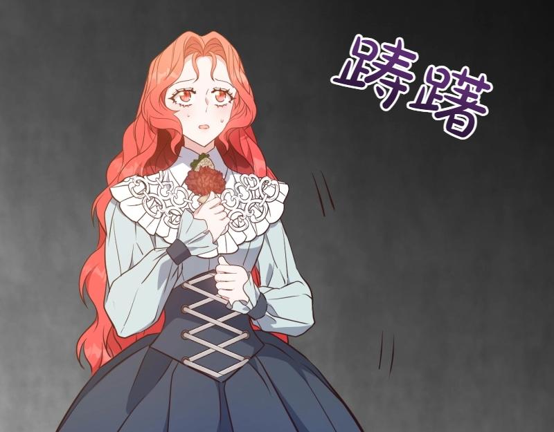第93话 神在死去(1/5)-第93话