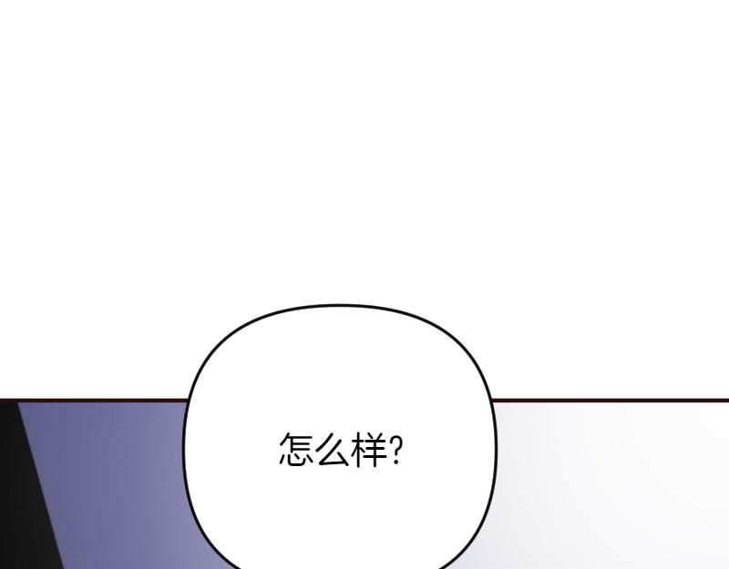 第95话 新的记忆(1/6)-第95话