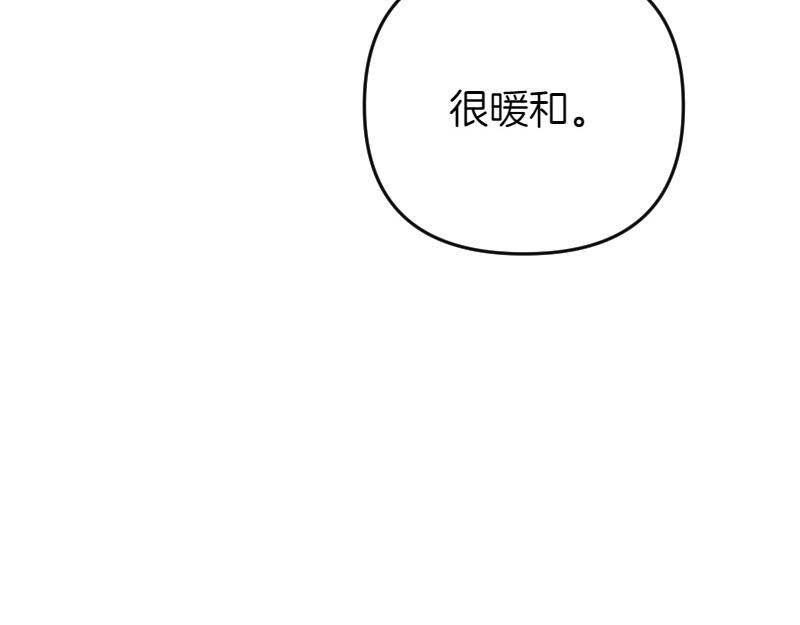 第95话 新的记忆(1/6)-第95话