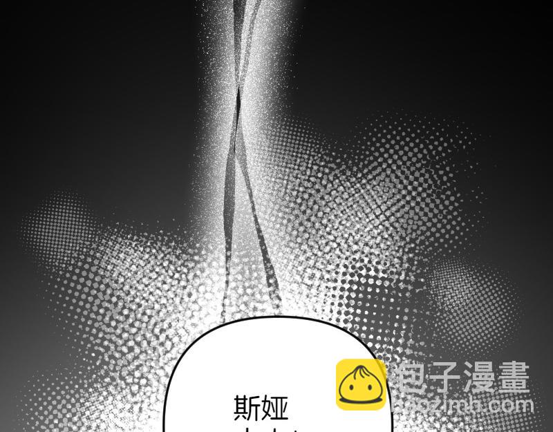 第95话 新的记忆(1/6)-第95话