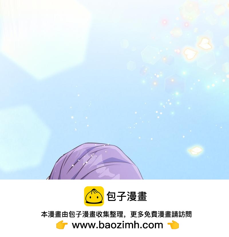 第97话 必要之恶(1/5)-第97话
