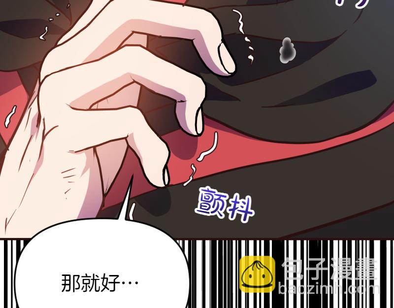 第99话 再度重逢(1/5)-第99话