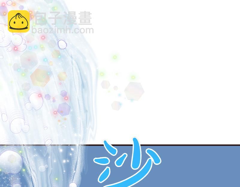 第99话 再度重逢(1/5)-第99话