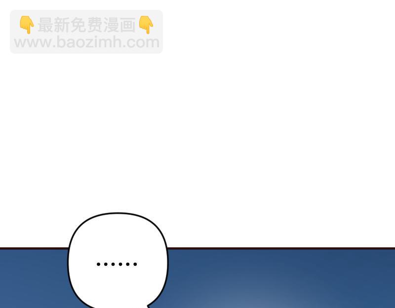 第99话 再度重逢(1/5)-第99话