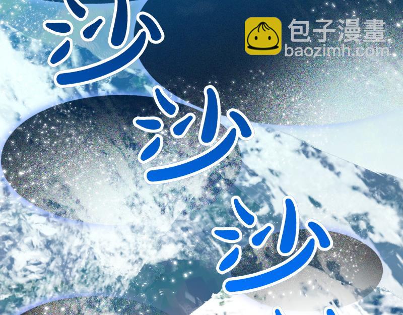 第99话 再度重逢(1/5)-第99话