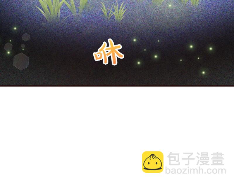 第99话 再度重逢(1/5)-第99话