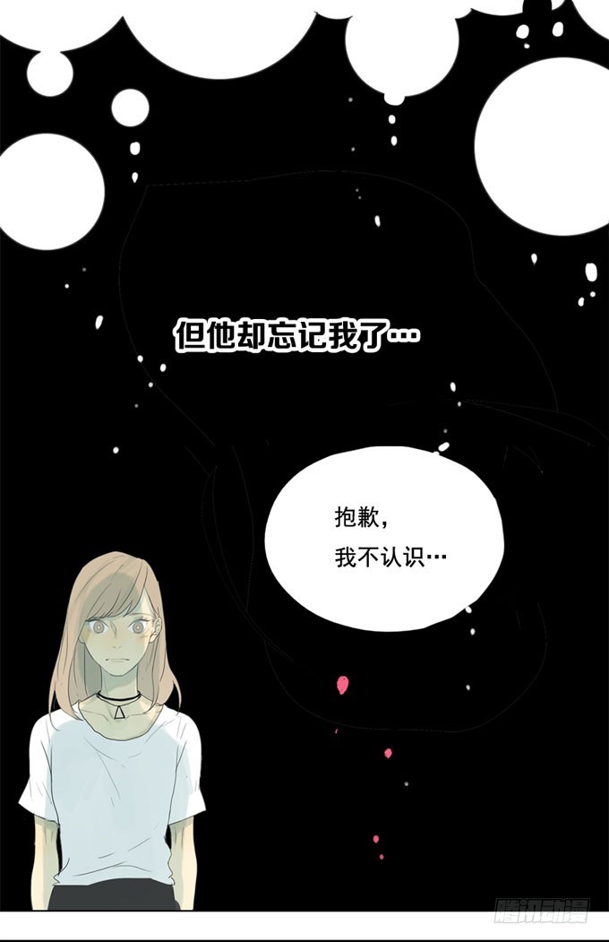 预告-第1话
