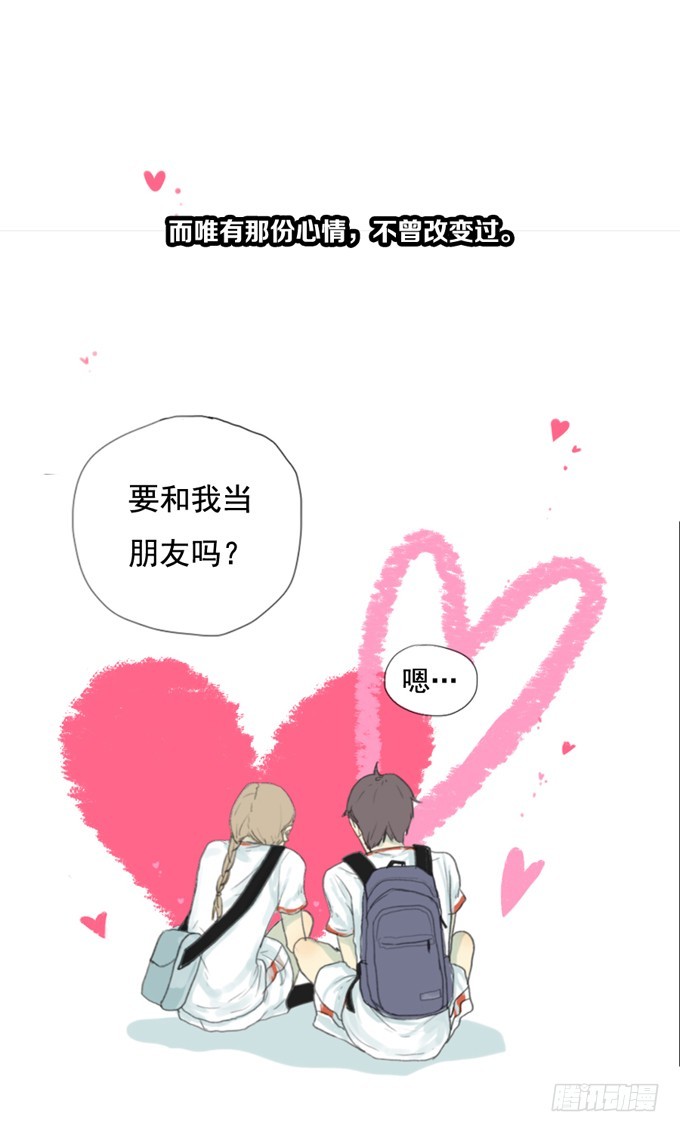 预告-第1话