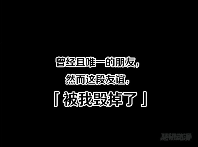 预告-第1话