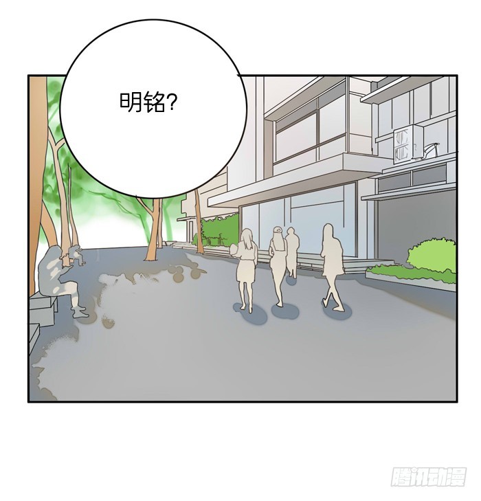 不像你的作风-第11话