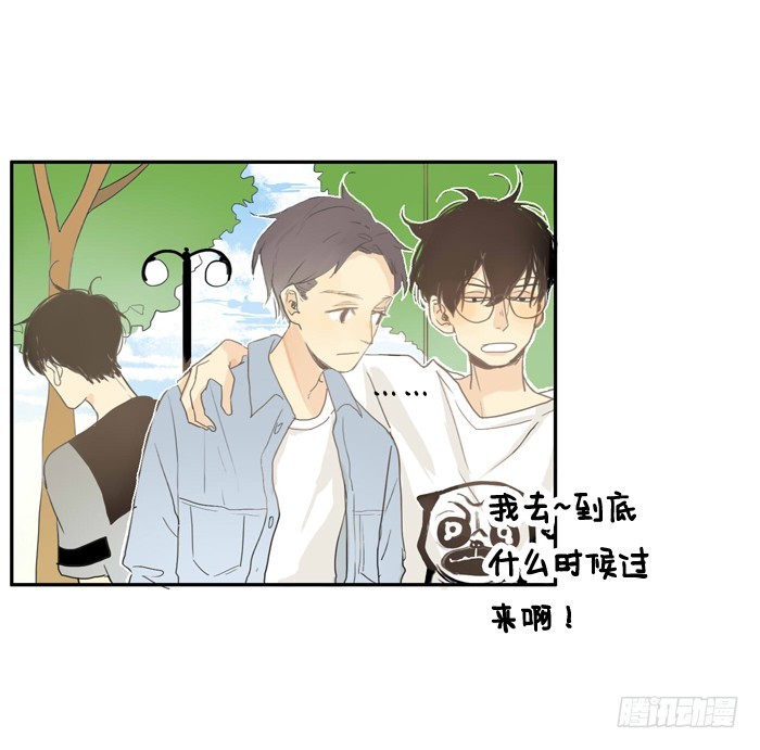 不像你的作风-第11话