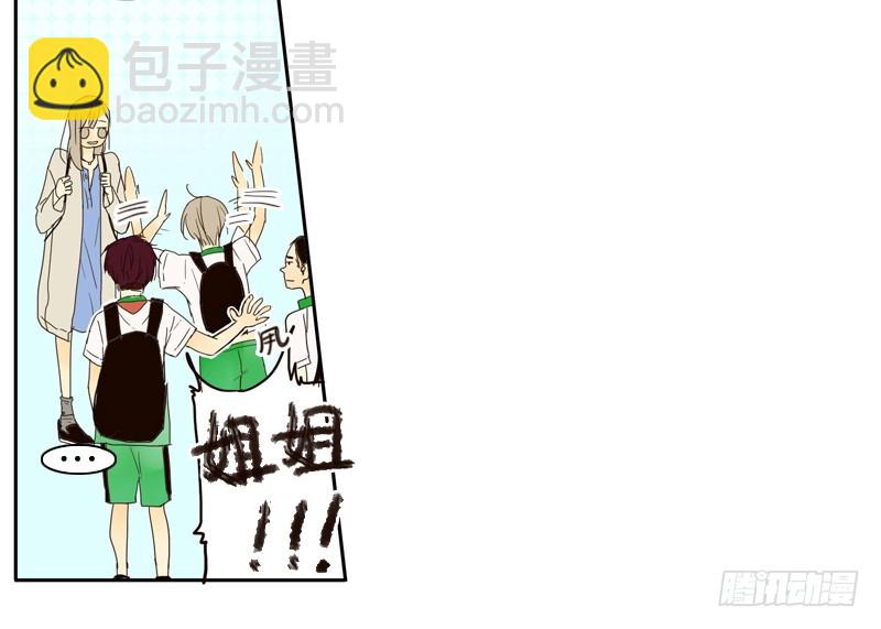 奶奶来了-第17话
