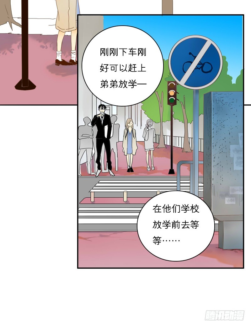 奶奶来了-第17话